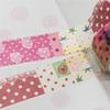 1pcs/1lot Decorative Adhesive Tapes Patchwork garden Decorative Scrapbooking DIY Paper Japanese Stickers