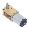 DC 12V Worm Gear Motor Low Speed Single Shaft Micro Brushed Reduction Motor with Fixed Seat 1218‑N20 136RPM 1:118