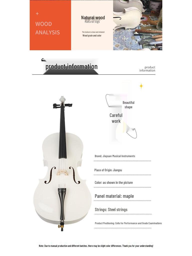 Professional White Linden Plywood Cello for Beginners and Adults