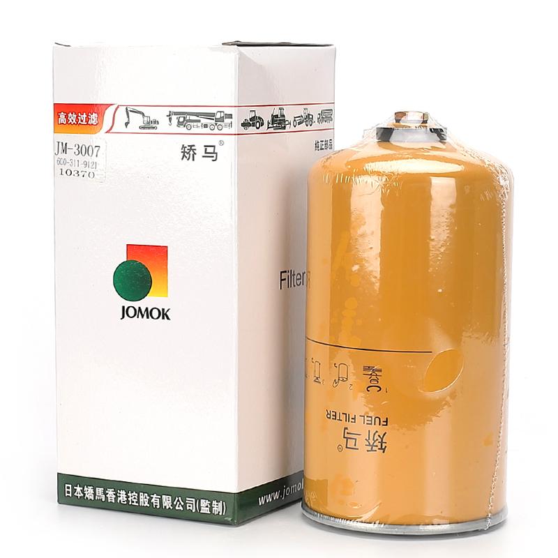 Фильтр дизельного топлива FF60-21 для экскаватора XE260C;XE250;XE235CA;XE230C;XE230;XE215C; XE210B;XE210;XE200;W329-8;W239LC-8;W225LC-8;W150B-8: W139-7;