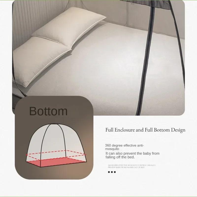 Комплект стоек для поддержки москитной сетки, общежитие для одного человека, кровать 1,5 метра, без установки, складная юрта, удобная для одного человека