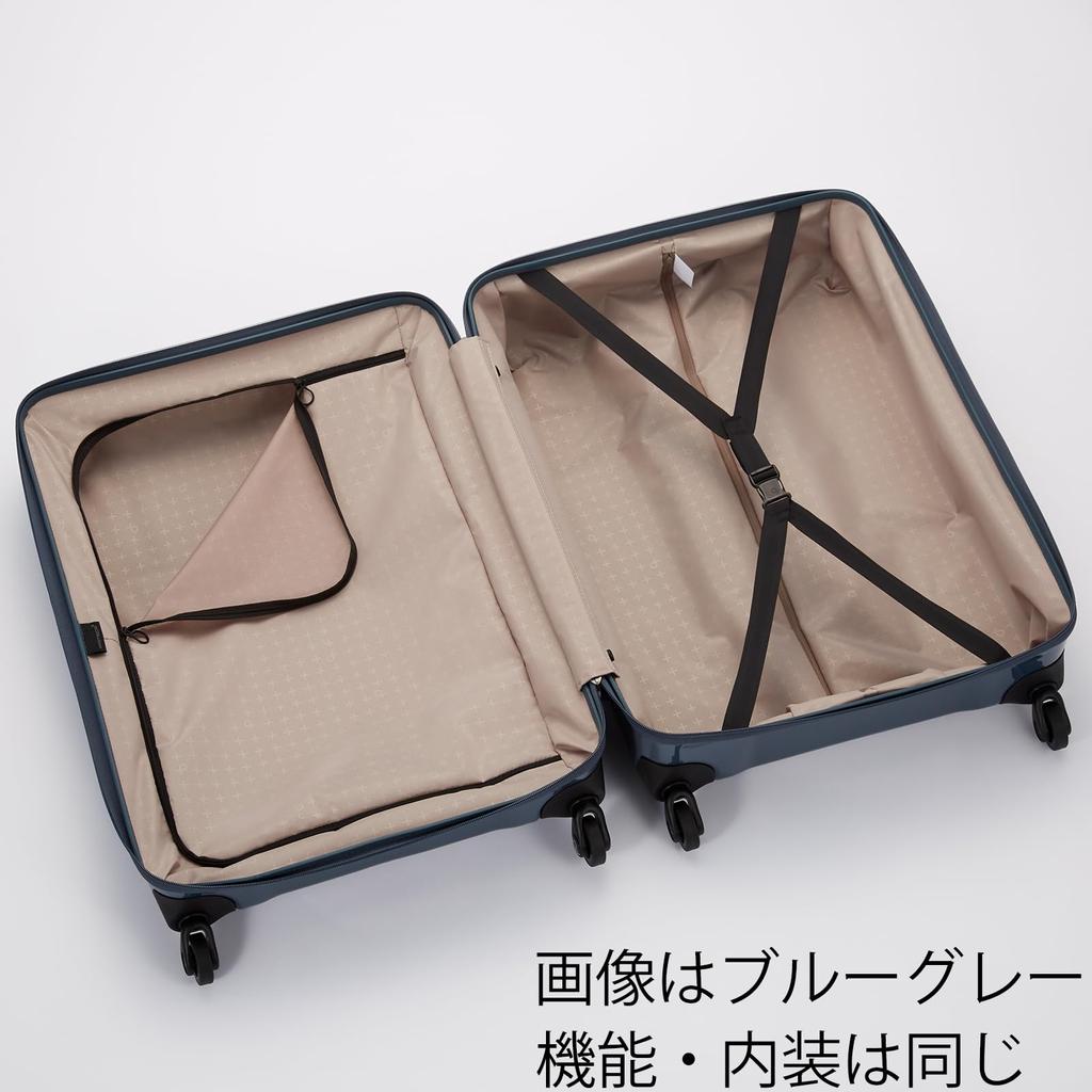 Чемодан Большой Вместимость Размер L 5 ночей 6 дней 6 ночей 7 дней 72 л Легкий 10-летняя гарантия Сделано в Японии Чехол для переноски Сумка для переноски Triaxis