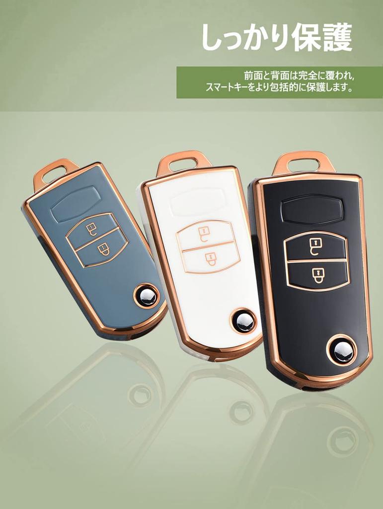[KUNIO] For Mazda Relay Attack Prevention Key Case Keychain Silicone