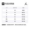 Nike Баскетбольные майки мужские Умеренные Другие BV7246-657
