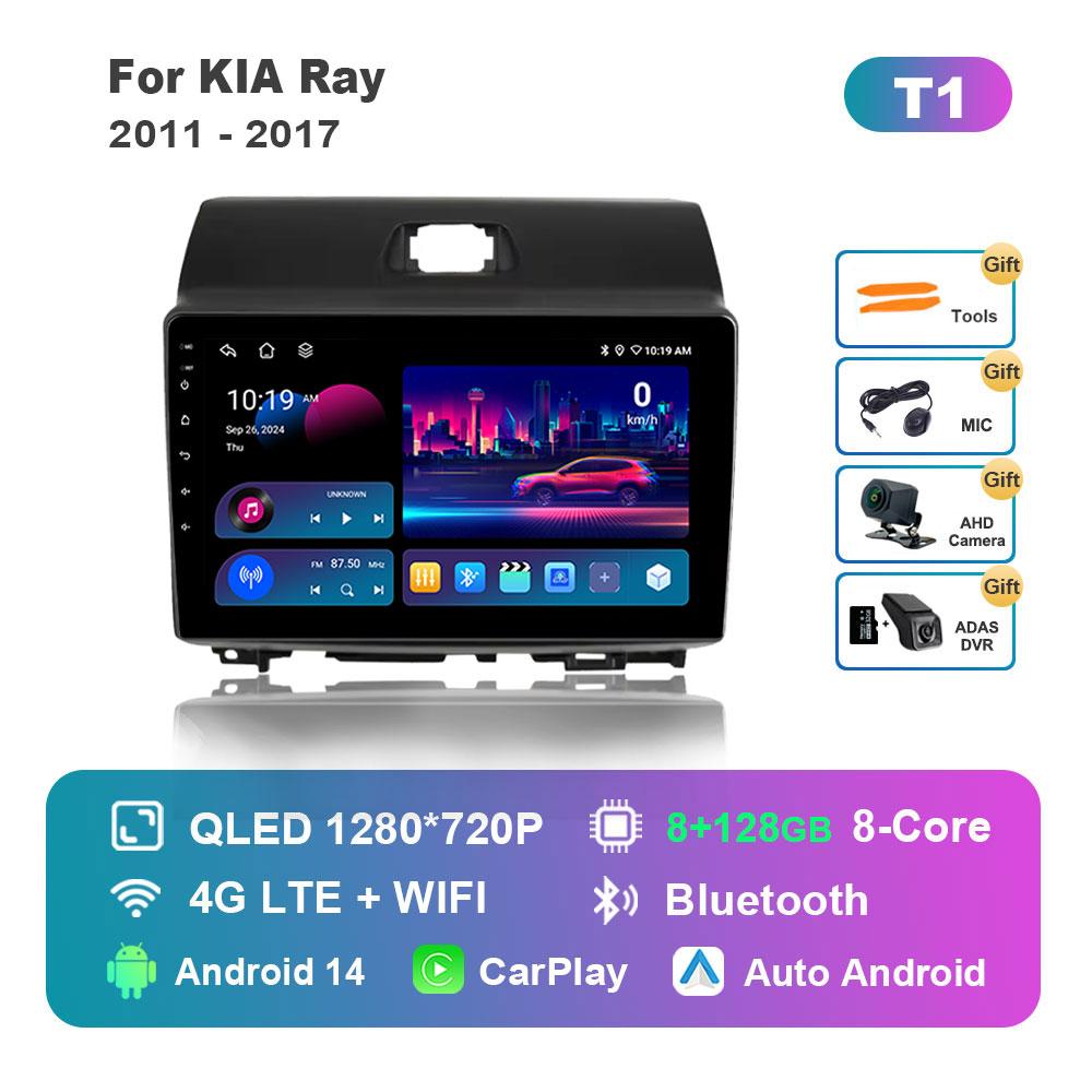 Android 14 for KIA Ray 2011 - 2017 GPS Navi Bluetooth Car Radio Video Multimedia Player WiFi HD Screen 4G DSP Stereo Auto Tools