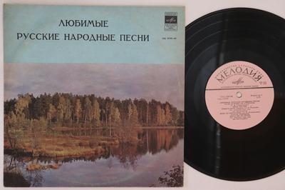 10-дюймовая пластинка VARIOUS     331074950  1977 СССР Мировая музыка Б/У