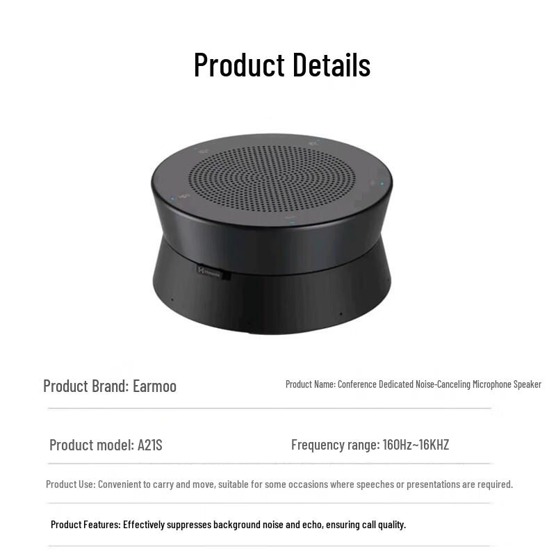 EarMuda A21S Noise-Cancelling Conference Microphone Speaker