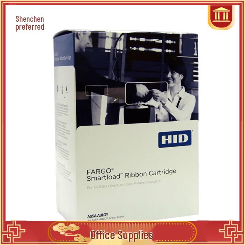 Fargo 045500 Color Ribbon for DTC1250E Card Printer