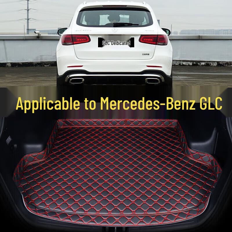 Коврик в багажник Mercedes для моделей C200L, E300L, C260L, A200L, E260L, GLC