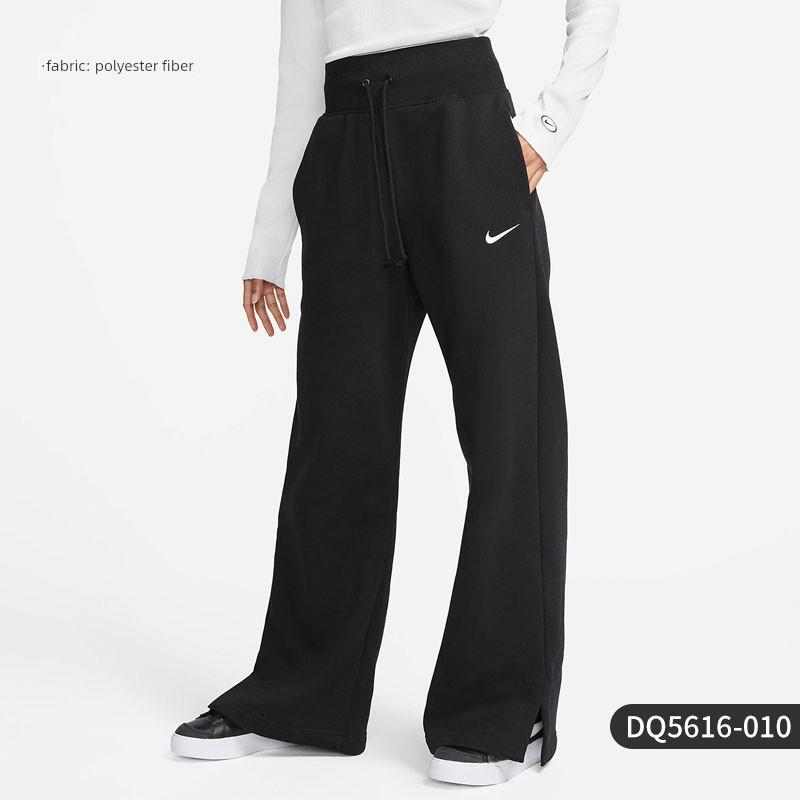 Nike /Оригинальные спортивные брюки Nike весенние женские из французского терри широкие Dv7845-227