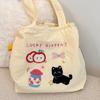 Сумка через плечо с вышитым милым щенком, вместительная, повседневная, универсальная, портативная, с завязками, вместительная