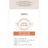 KUNDAL - Eau Thermale Scrub Body Wash - 3 Types
