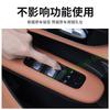 For Mercedes-Benz GLC300L 2022-2024 C-class C260L C200L Car Window Lift Button Panel Frame Interior Film Decoration Accessories
