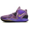 Kyrie Infinity EP Amethyst Wave Unisex Sneakers Purple Psychic-Purple Canyon-Purple DC9134-500