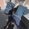 Женские ретро-джинсы с высокой талией — модный свободный крой с контрастным подвернутым краем. Идеально подходит для весны и осени.