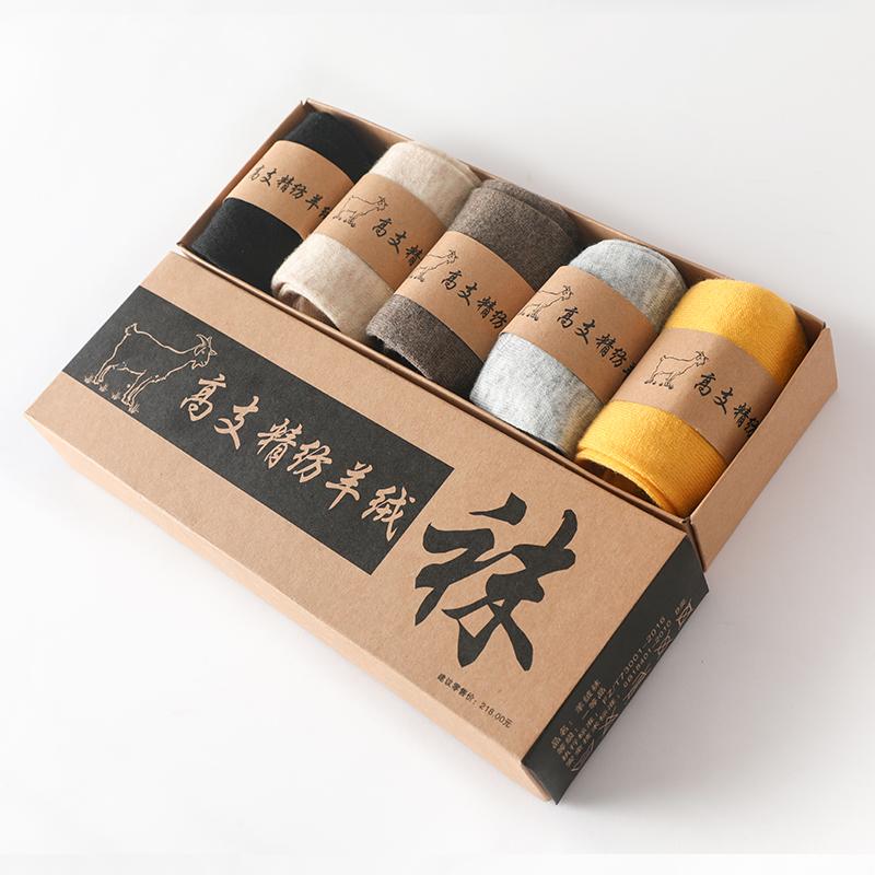 Высококачественные носки из чистого кашемира для мужчин и женщин, осенне-зимние, теплые толстые вязаные носки, комплект из 5 пар, бесшовные, модные, 5 пар/упаковка