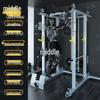 ZhongSui Integrated Strength Training System