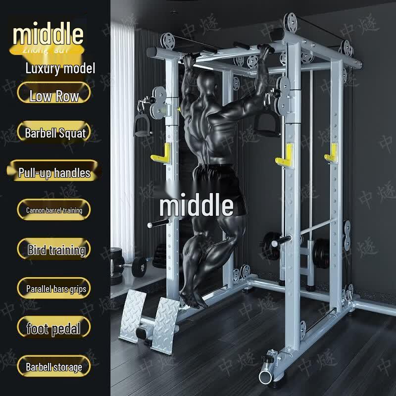 ZhongSui Integrated Strength Training System