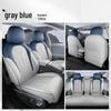 Zeekr 007 Leather Car Seat Cushion for All Seasons