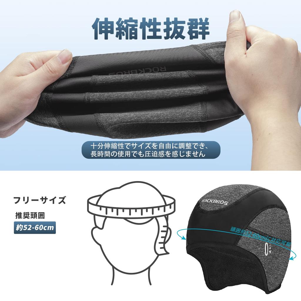 ROCKBROS Winter Cycling Cap with Fleece and Glasses Perfect for and Cycling Men's Lining, Earmuffs, Holes, Helmets, Walking, Skiing, Motorcycles,