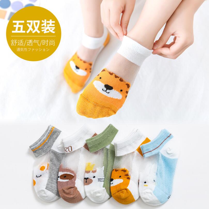5 пар летних хлопковых детских носков, милые мультяшные тонкие сетчатые короткие носки для малышей, носки с динозавром и медведем для детей, для мальчиков и девочек, дешевые вещи