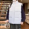 Осенний жилет со стойкой воротником для мужчин и женщин, теплый и универсальный, повседневный, без рукавов, хлопковый жилет
