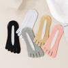 5Pairs Invisible Five Finger Boat Socks Ultra-thin Mesh Shallow Socks Split Toe Socks  Summer