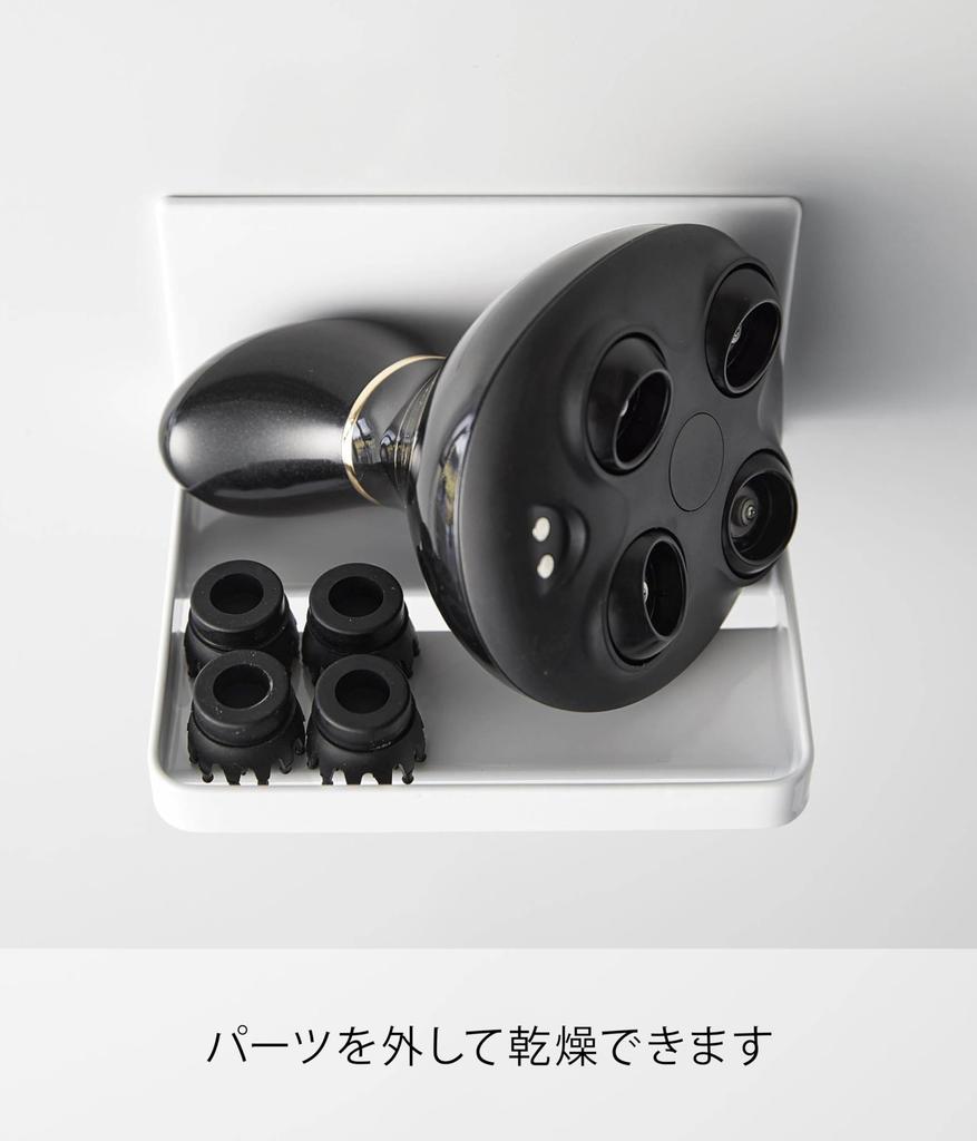 Yamazaki Подставка для хранения массажера для головы в ванную W14,5×D12×H8 см Белый Tower Плавающий Storage для бьюти-приборов 1668