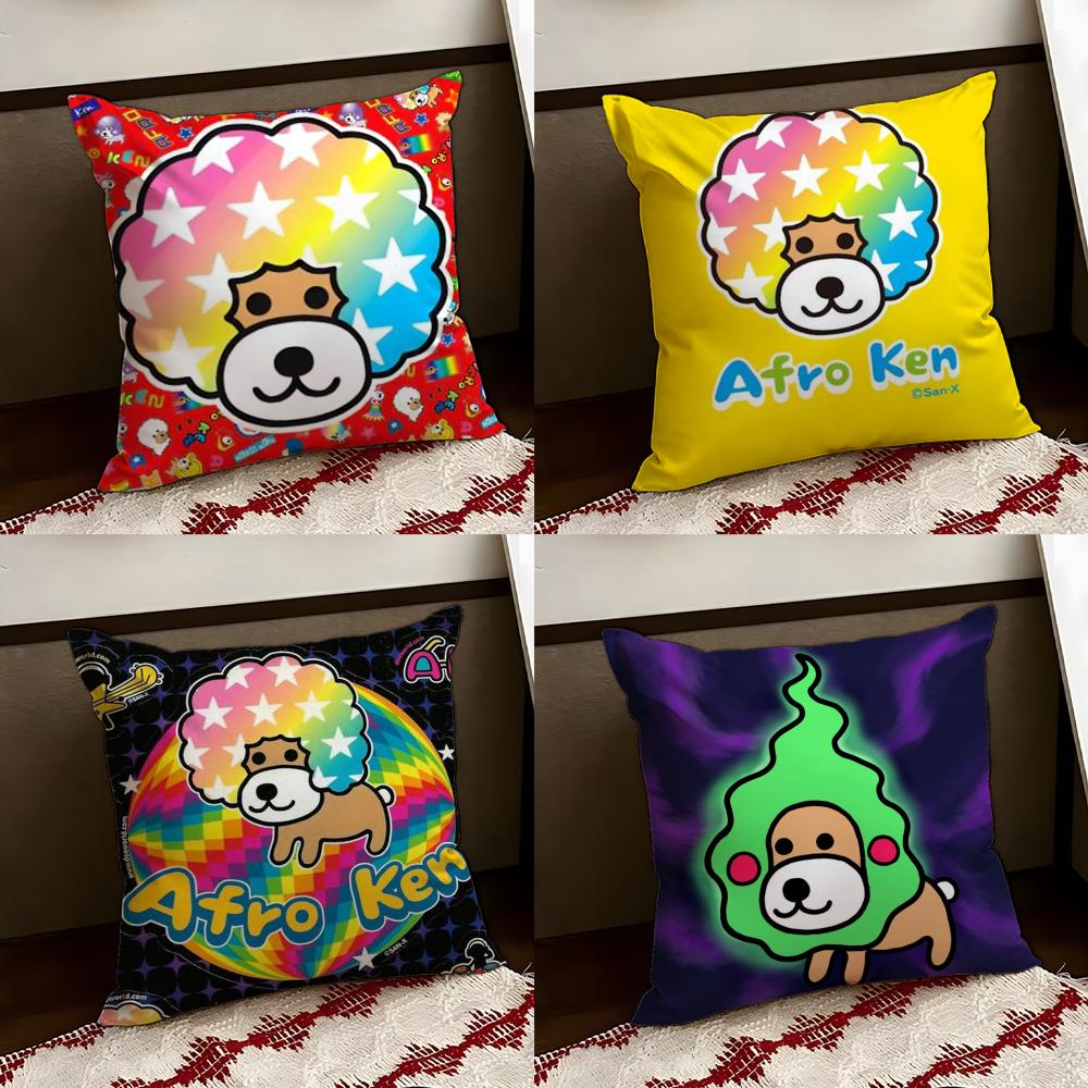 Japan AAfro KKen Cute Cushion Cover Reversible Soft Durable Pillow Cover Home Car MultiScene Use for Daily Comfort