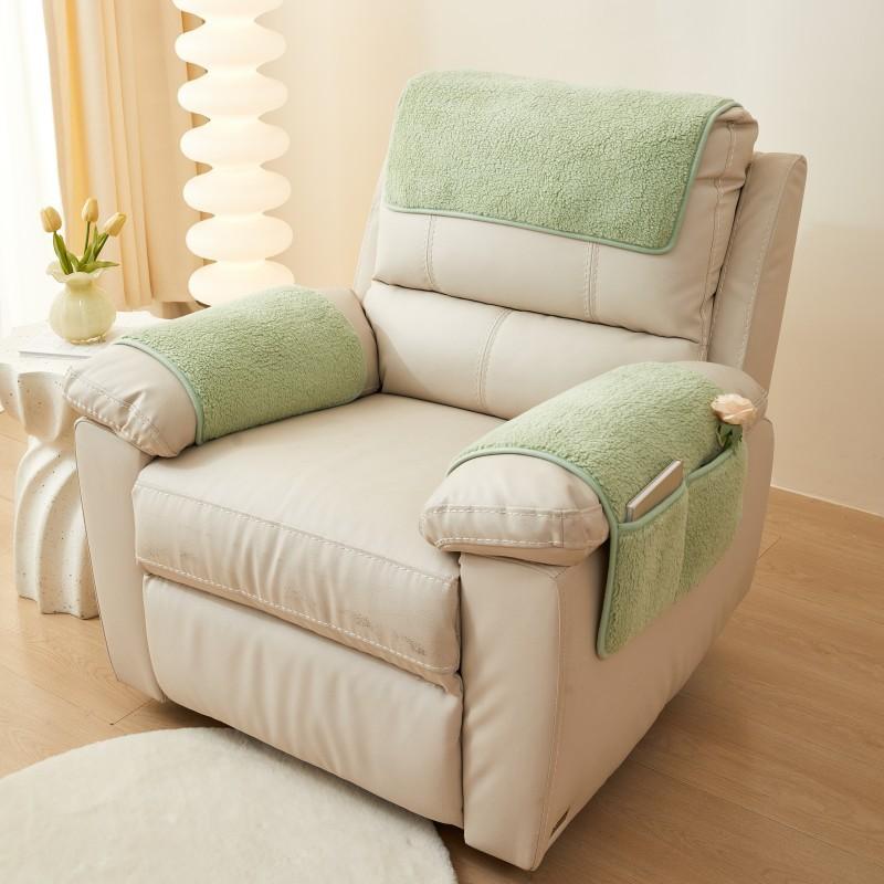 Лампа плюшевый коврик для дивана-реклайнера, однотонный мягкий чехол для кресла, нескользящая сумка для хранения, одиночная боковая подушка для дивана для гостиной