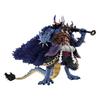 Figurine - BANDAI TAMASHII NATIONS - S.H. Figuarts - Kaido - 25 Cm - Articulée - Accessoires Inclus