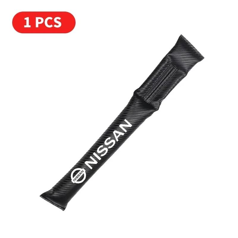 Заглушка-наполнитель зазора сиденья автомобиля из углеродного волокна Для Nissan Qashqai X-Trail T32 Juke Tiida Leaf 350Z Rogue Murano Логотип Nismo