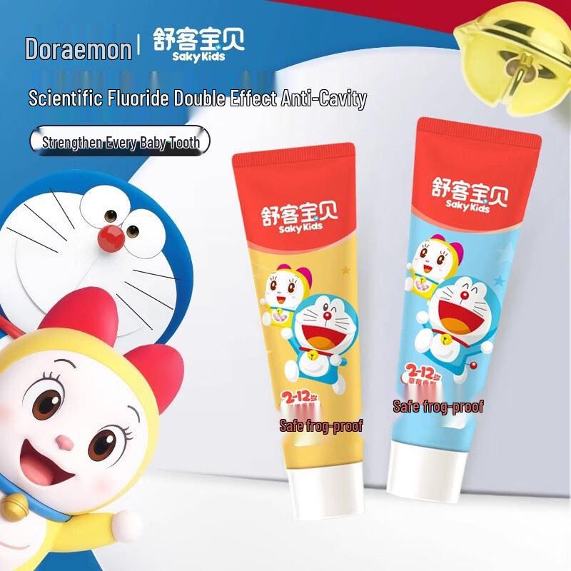 Shuke Baby Kids Toothpaste Duo Pack