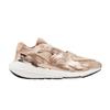 Stella McCartney x Женские UltraBoost 22 'Бежевый Белый'
