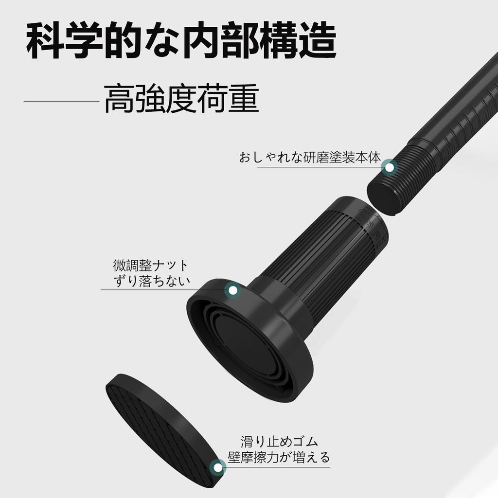 Натяжение Сильное натяжение Телескопический не из нержавеющей стали Для сильного без сверл Натяжение занавесок Шкаф Сушка одежды Прачечная Футон Диаметр Набор из 2 стержней,