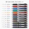 Pentel Energel Gel Ink Ballpoint Knock 12 Colors Pen, Type, 0.5mm, BLN75-12AMZ,