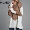 Women's Autumn and Winter Commuter Fashion Loose Splicing Knitted Sweater