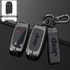 Чехол для ключа Jeep Grand Commander - Металлический корпус для Cherokee, Compass