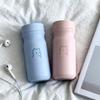 Cartoon Tea Infuser Mug Leak Proof Vacuum Insulated Cup Reusable Mini Pocket Mug  Tea Brewing