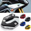 For Yamaha TRACER 900GT TRACER 900 GT 2017 2018   Accessories Side Stand Extender Pad Expanding Stand Extender