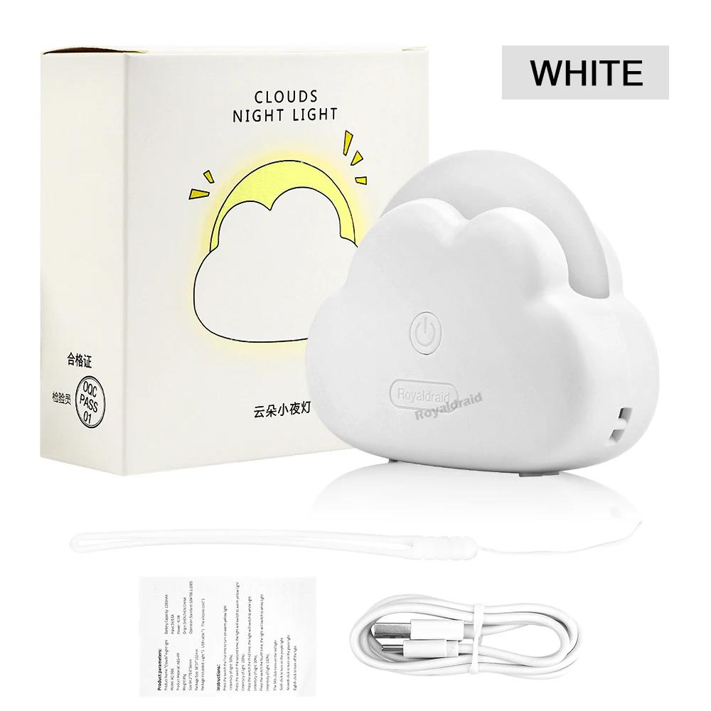 НОВЫЙ Creative Cloud Mini Night Light USB перезаряжаемый портативный светильник для спальни, украшения дома, настольная лампа для детей, подарок на день рождения