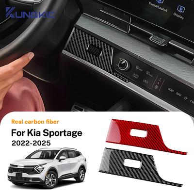 Для Kia Sportage 2022 2023 2024 2025 Наклейка из настоящего мягкого углеродного волокна Панели боковых воздуховодов центральной консоли автомобиля LHD RHD Аксессуары