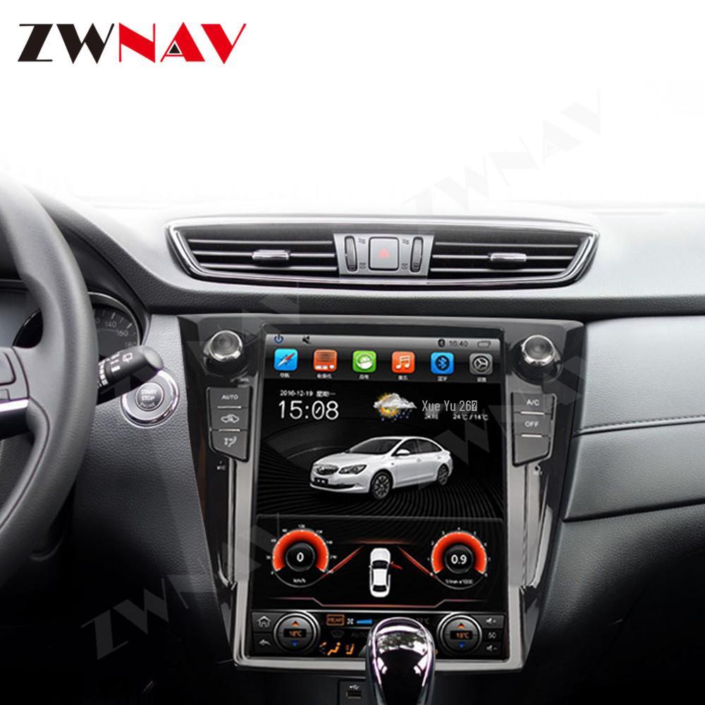 12-inch Qijun GPS All-in-One 4G, 32GB for Android 10-13