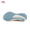 Li-Ning Wu Yue 3.0 V2 Женские повседневные кроссовки для бега