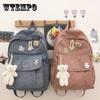 Schoolbag Female Korean Harajuku Ulzzang High School Student Corduroy Velvet Backpack Girl's Cute Backpack with Pendant