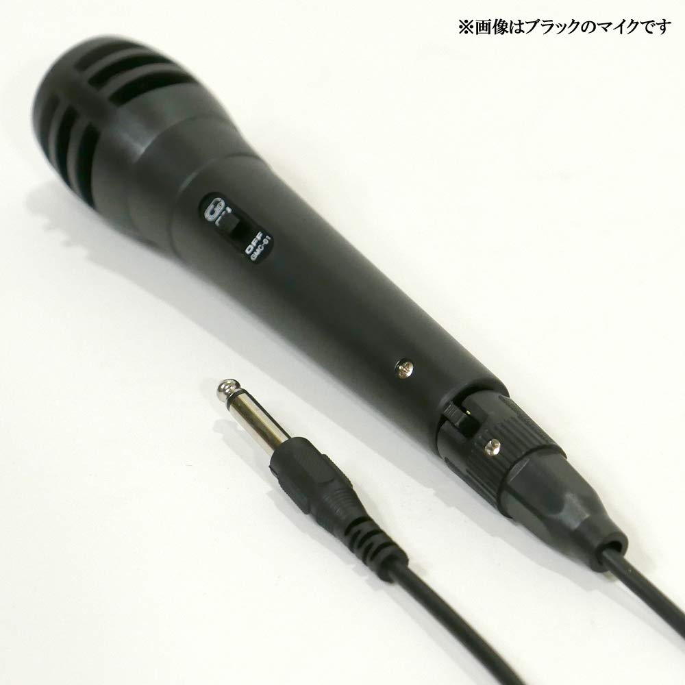 Динамический микрофон GID Желтый пластик GMC-01