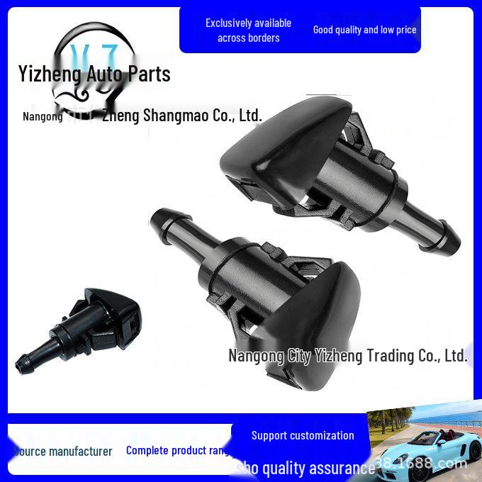 Современная форсунка омывателя лобового стекла Kia Jeep Jeep Cherokee Chrysler Dodge
