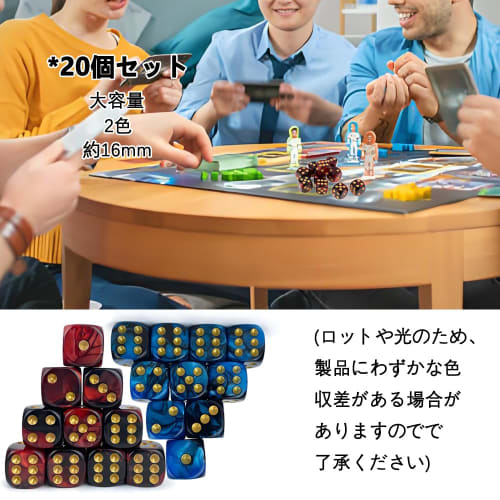 Set of 20 Polyhedral Dice, 16mm Six-Sided Dice for Tabletop Games, Dungeons, and Other Board Games (Black/Red + Black/Blue)