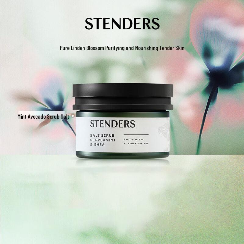 STENDERS Mint Avocado Body Scrub Salt