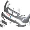 Дефлектор переднего бампера BMW X1 E84 51117345032